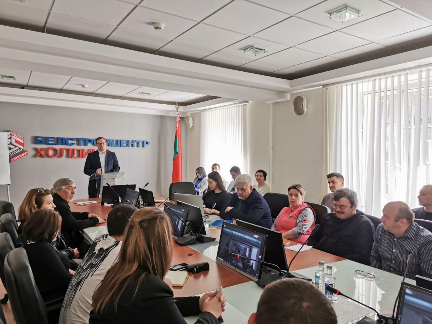 Кафедра «Геодезия и аэрокосмические геотехнологии» на встрече в РУП «Белстройцентр»